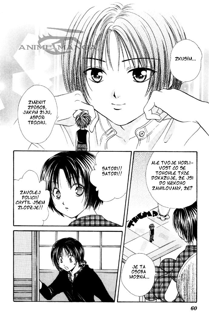 Absolute Boyfriend_v05_c26_26.jpg
